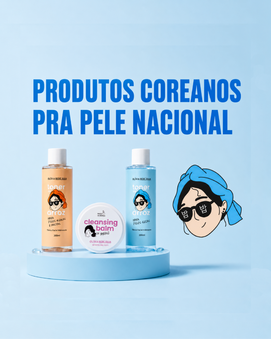 Olívia Bebê Água - produtos coreanos pra pele nacional